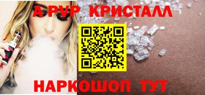 дурь Краснодар