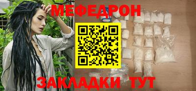 дурь Краснодар