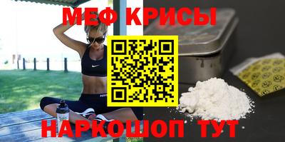 дурь Краснодар