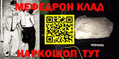 дурь Краснодар