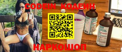 дурь Краснодар