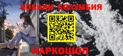 круглые Краснознаменск