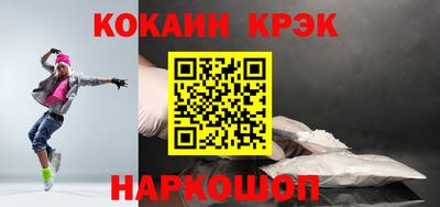 дурь Краснодар