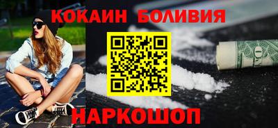 круглые Краснознаменск