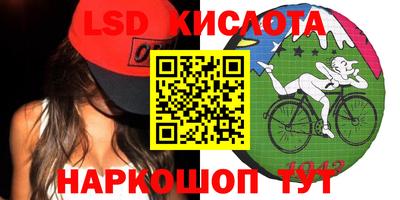круглые Краснознаменск