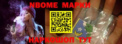круглые Краснознаменск