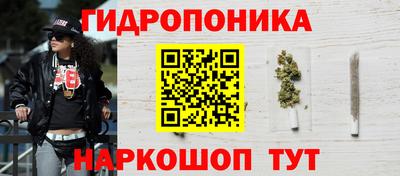 круглые Краснознаменск