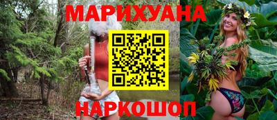 круглые Краснознаменск