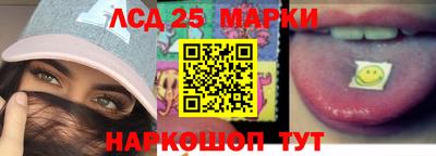 дурь Краснодар