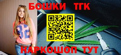 дурь Краснодар