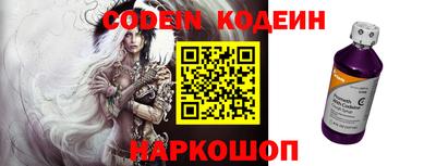 круглые Краснознаменск
