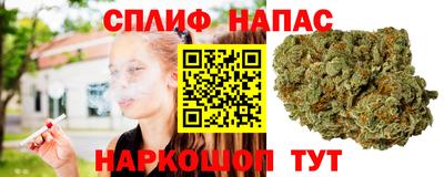 дурь Краснодар