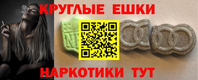 дурь Краснодар