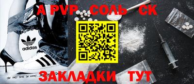 скорость Краснокаменск
