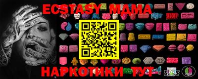 дурь Краснодар