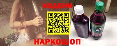 дурь Краснодар
