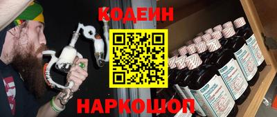 круглые Краснознаменск
