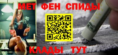 круглые Краснознаменск