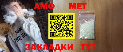 дурь Краснодар
