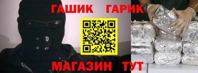 дурь Краснодар