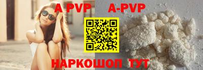 дурь Краснодар