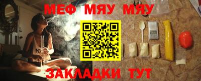дурь Краснодар